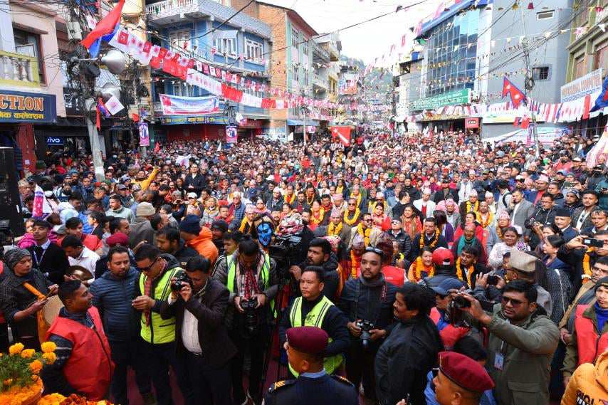 एमालेको सङ्कल्प यात्रा पर्वतमा